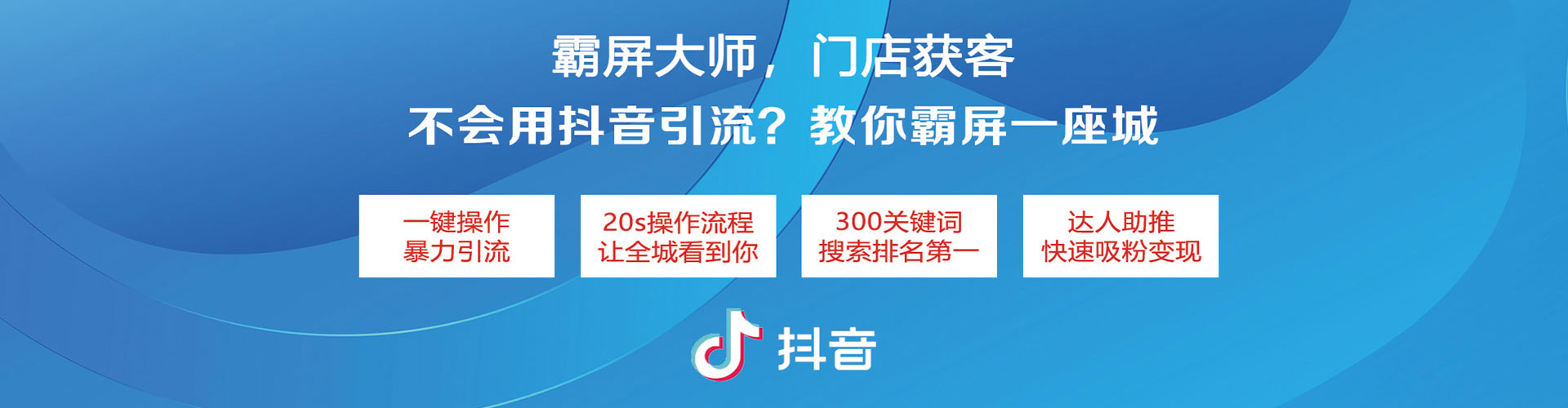 铜川知乎信息流